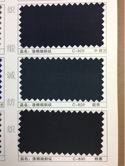 GZ-XNCG   滌棉細斜紋   T65/C35   32*32  130*70 細節-12